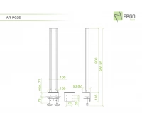 ErgoFount AR-PC2S