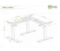 ErgoFount BSSD-L10-90/33 B