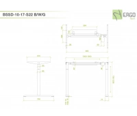 Основание стола для работы стоя и сидя c электроприводом на телескопических опорах ErgoFount BSSD-10-17/S22 W
