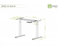 Основание стола для работы стоя и сидя с механическим приводом на телескопических опорах ErgoFount BSSD-10-16/22 W