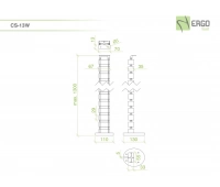 Вертикальный гибкий кабель-канал ErgoFount CS-13W