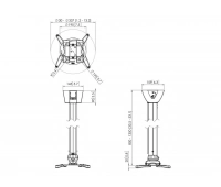 Телескопическое потолочное крепление для проектора Vogels PPC 1585W