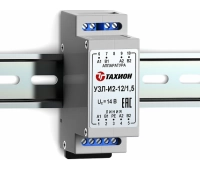 Тахион УЗЛ-И2-12/1,5