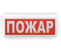 Версет ВОСХОД-РС1-01 Пожар