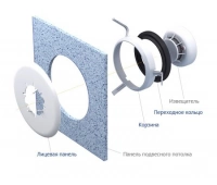 a Монтажный комплект 212-189