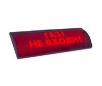 Электротехника и Автоматика ЛЮКС-24 СН Газ не входи