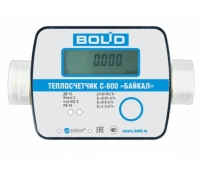 Болид С600-Байкал(BOLID)-15-0,6-Р