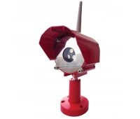 Аргус-Спектр Пламя-ПРО (ИП 330-1/2-1)