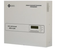 Мета МЕТА 7122М