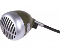 Shure 520DX