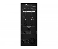 2-полосная акустическая система Pioneer XPRS-15