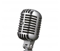 Shure 55SH SERIES II