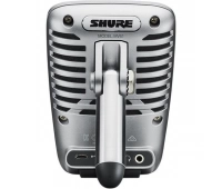 Микрофон цифровой Shure MV51-DIG