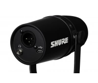 Микрофон цифровой Shure MV7-K