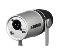 Микрофон цифровой Shure MV7-S