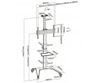 Стойка мобильная для ТВ Digis DSM-P764C