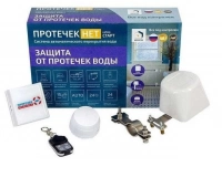 ИПРо Защита от протечек воды Протечек.НЕТ старт