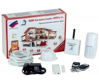 ИПРо ИПРо-1 Беспроводной комплект