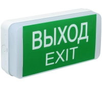 Светильник аварийный постоянного/непостоянного действия IEK ДПА 5031-3, IP20 (LDPA0-5031-3-20-K01)