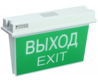 IEK ССА 5043-3 (LSSA0-5043-3-65-K03)