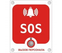 Проводная аналоговая кнопка с надписью "SOS" GETCALL GC-0423W6