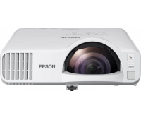 Короткофокусный лазерный проектор Epson CB-L200SW