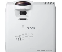 Короткофокусный лазерный проектор Epson CB-L200SW