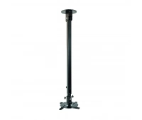 OMB MONOPROJECTOR 30 (Grey)