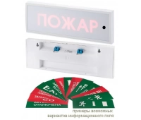 Системсервис КОП-25ПС Аэрозоль уходи, скрытая надпись