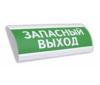 Электротехника и Автоматика ЛЮКС-24 Запасный выход