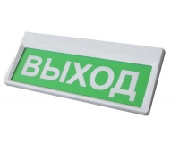 Сибирский Арсенал Призма-301-12-00 Выход