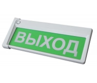 Сибирский Арсенал Призма-302-12-00 Выход