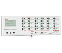 Магистраль Гранд МАГИСТР Кл ИУ(версия 3.1)