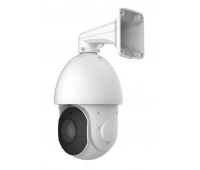 Видеокамера IP поворотная Smartec STC-IPM5921A/2 Estima