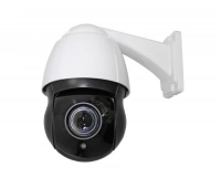 ComOnyx CO-L520X-PTZ09Pv4