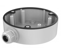 Hikvision DS-1280ZJ-DM46