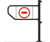 Сибирский Арсенал Флажок 25-ЛМ