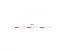 Стрела для шлагбаума ZKTeco CMP200 Telescopic Boom (4,5m)