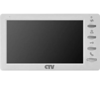 Монитор домофона цветной CTV CTV-M1701 Plus W (белый)