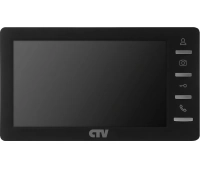 Монитор домофона цветной CTV CTV-M1701 S B (чёрный)
