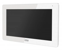 Монитор домофона цветной CTV CTV-M5701 W (белый)