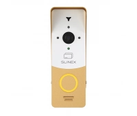 SLINEX ML-20CRHD (золото+белый)