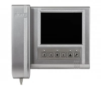 Монитор цветного изображения 5 ELTIS VM500-5.1CL (серебристый металлик)