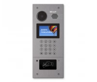 Вызывная панель IP-домофона BAS-IP AA-07FB SILVER