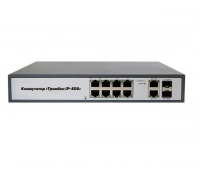 ТРОМБОН IP-К08