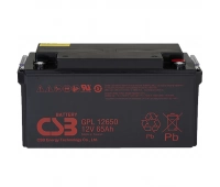 CSB GPL 12650