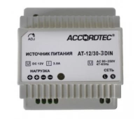 Источник стабилизированного питания Accordtec AT-12/30-3 DIN