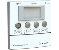 ЭТЕРНИС КП исп.А