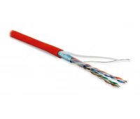 Hyperline FUTP4-C5E-P26-IN-LSZH-RD-100