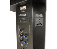 SVS Audiotechnik LR-150 Black